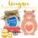 Summer Honey - Pure Series - Longan